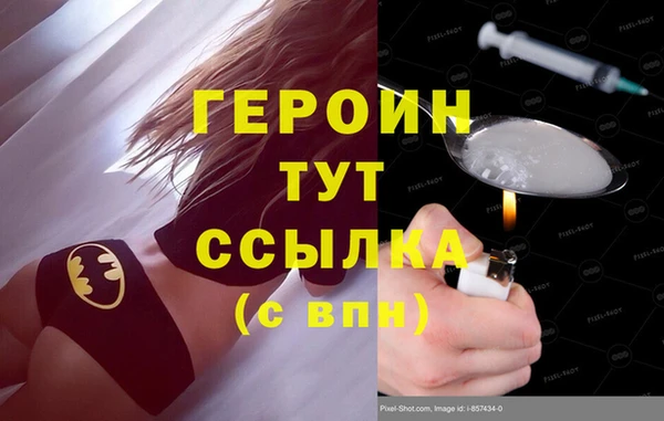 a pvp Няндома