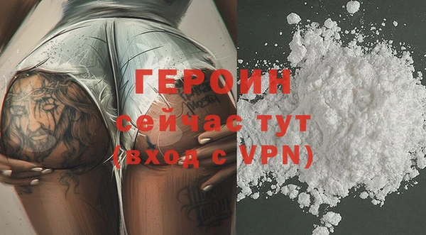 a pvp Няндома