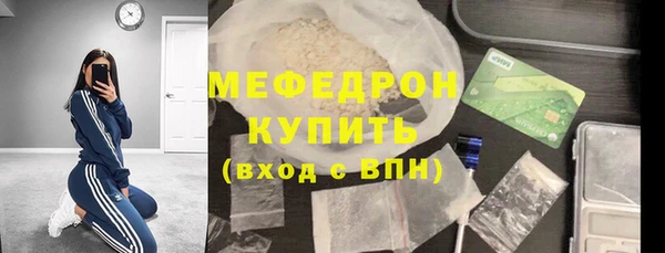 дмт Нягань