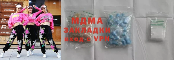 a pvp Няндома