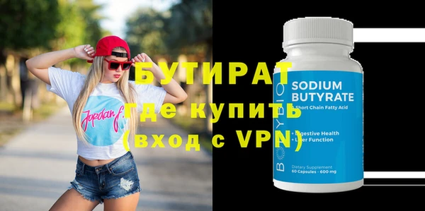 a pvp Няндома