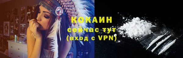 амфетамин Нязепетровск
