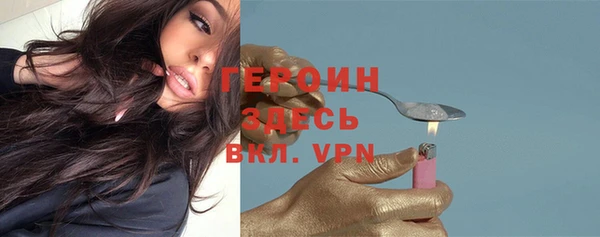 дмт Нягань