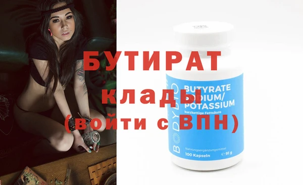 a pvp Няндома