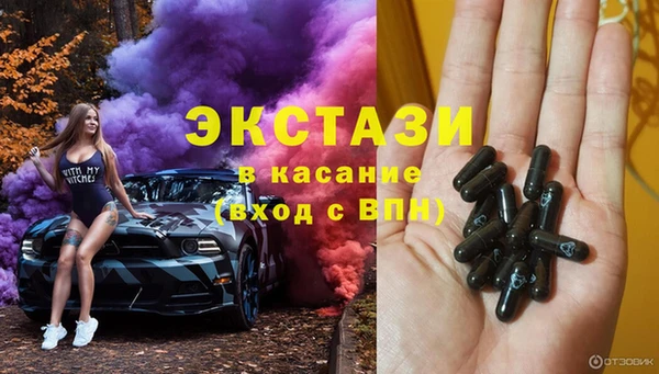 a pvp Няндома