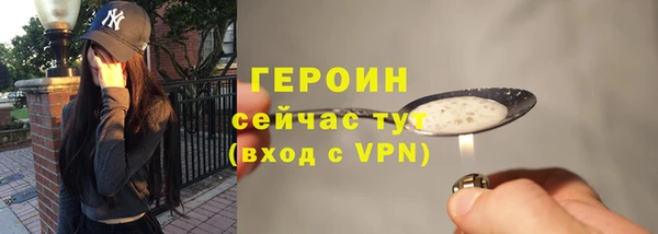 дмт Нягань