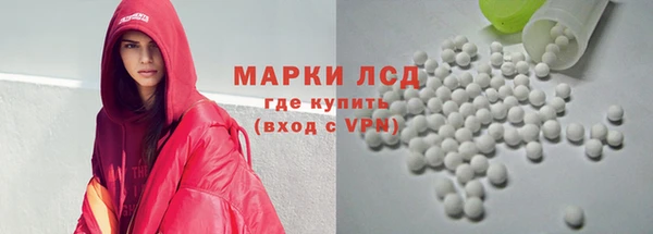 дмт Нягань