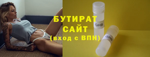 a pvp Няндома