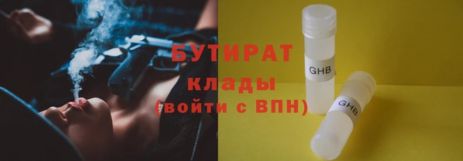 apvp Остров