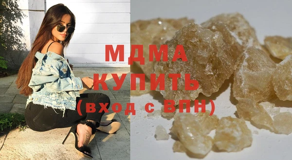 a pvp Няндома