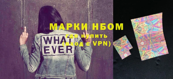 круглые Грязи