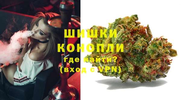 амфетамин Нязепетровск