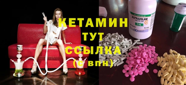 a pvp Няндома