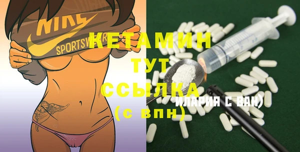 дмт Нягань